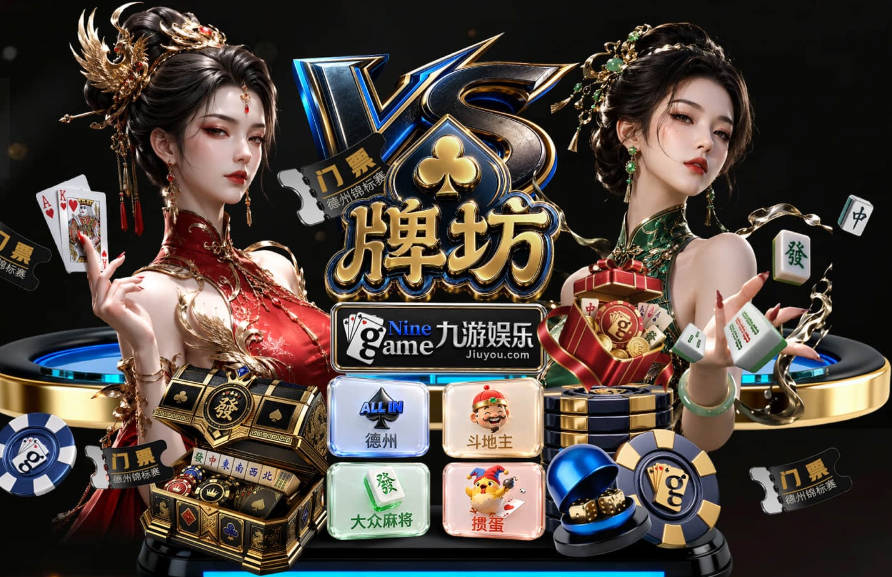 斯基拉：那不勒斯商谈先租后买巴迪亚西勒，切尔西希望直接出售