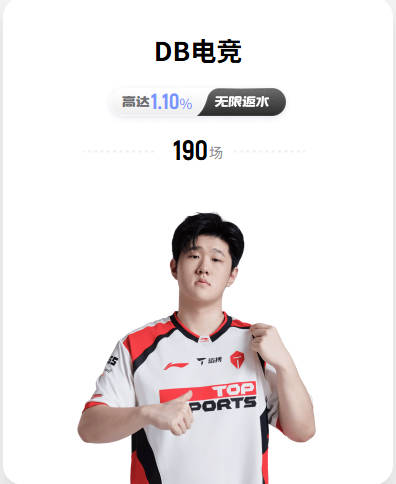 被让二追三！WTT横滨赛