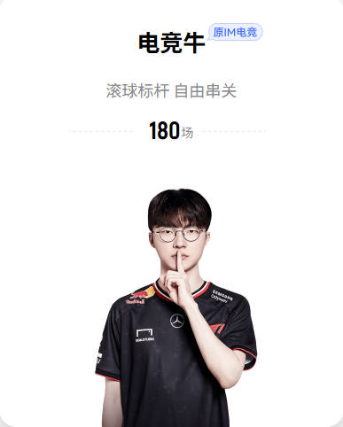 DO：我不看好霍尔转会曼联；他们的第三名中场也没有主攻方向