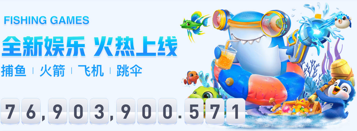CBA选秀大会首轮第7顺位 深圳新世纪选择弃权！