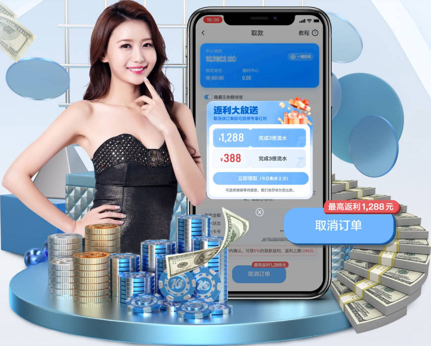 保罗谈当年交易被否决：被交易仅维持了几小时 凡事发生皆有定数