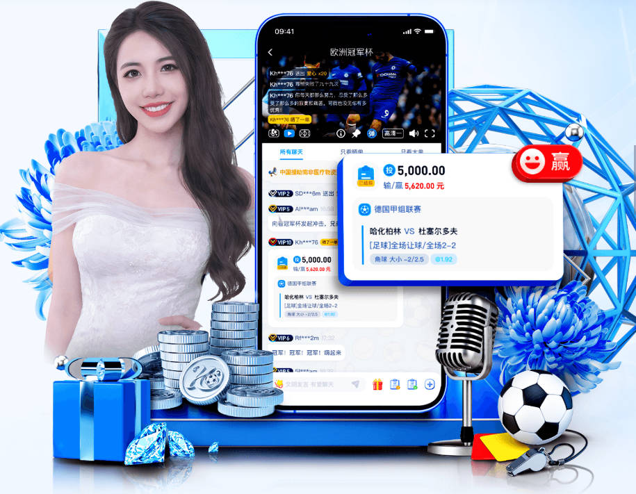 邮报：贝克汉姆二儿子的女友晒照，记录两人一起观看世界杯的时光