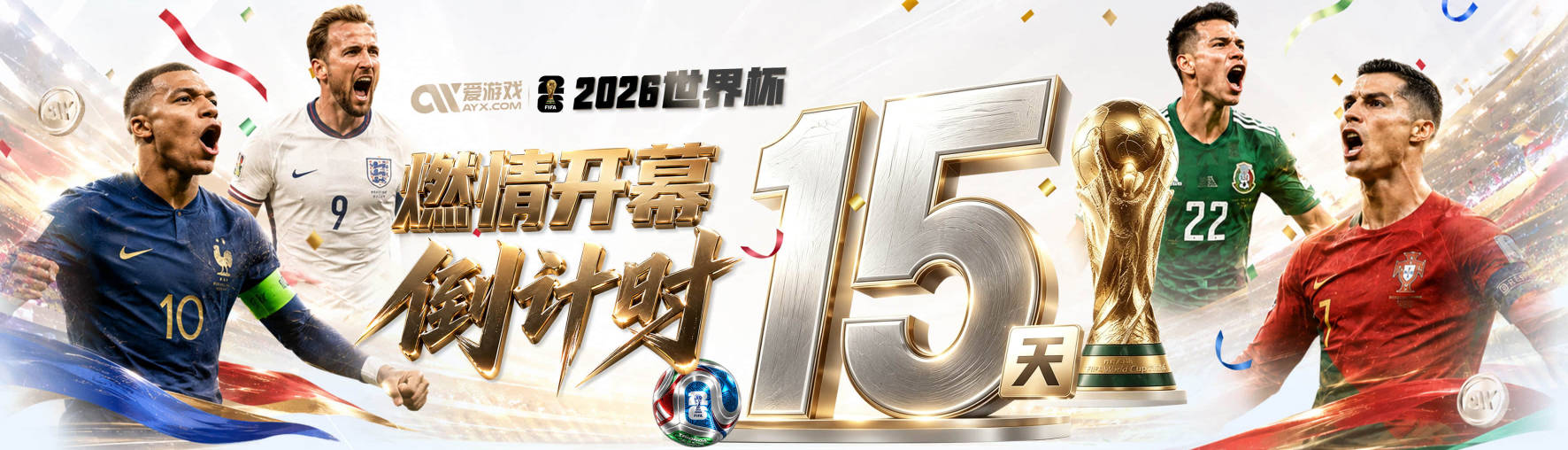斯帕吉奇缺席国安赛前踩场 蒙哥马利：张稀哲恢复到80%